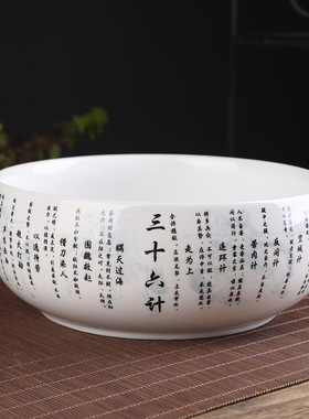创意中式陶瓷烟灰缸大码 家用客厅桌面多功能茶渣废水艾灸垃圾缸