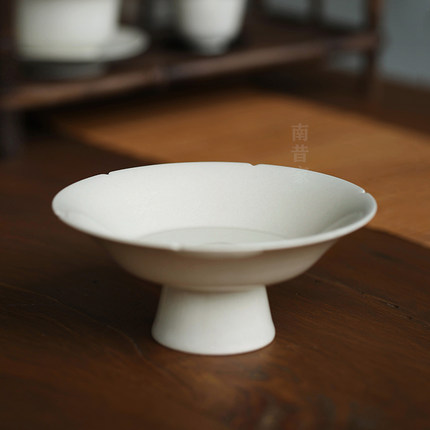 景德镇仿宋葵口茶点盘茶歇点心盘中式陶瓷高脚高足盘茶席茶食托盘