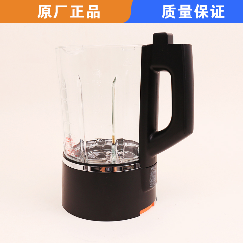 适用苏泊尔破壁机可拆洗配件SP669SP68SP906RSP605加热刀盘玻璃杯