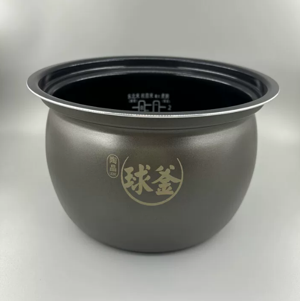 适用苏泊尔电压力锅配件50FC30Q 平底不沾内胆50FC26 FC5011原厂