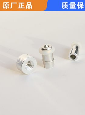 适用苏泊尔电压力锅配件止开阀限压阀浮子阀安全阀泄气阀50YC8156