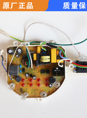 适用苏泊尔豆浆机配件DJ12B-P18E电路板电脑板电源板主路板控制板