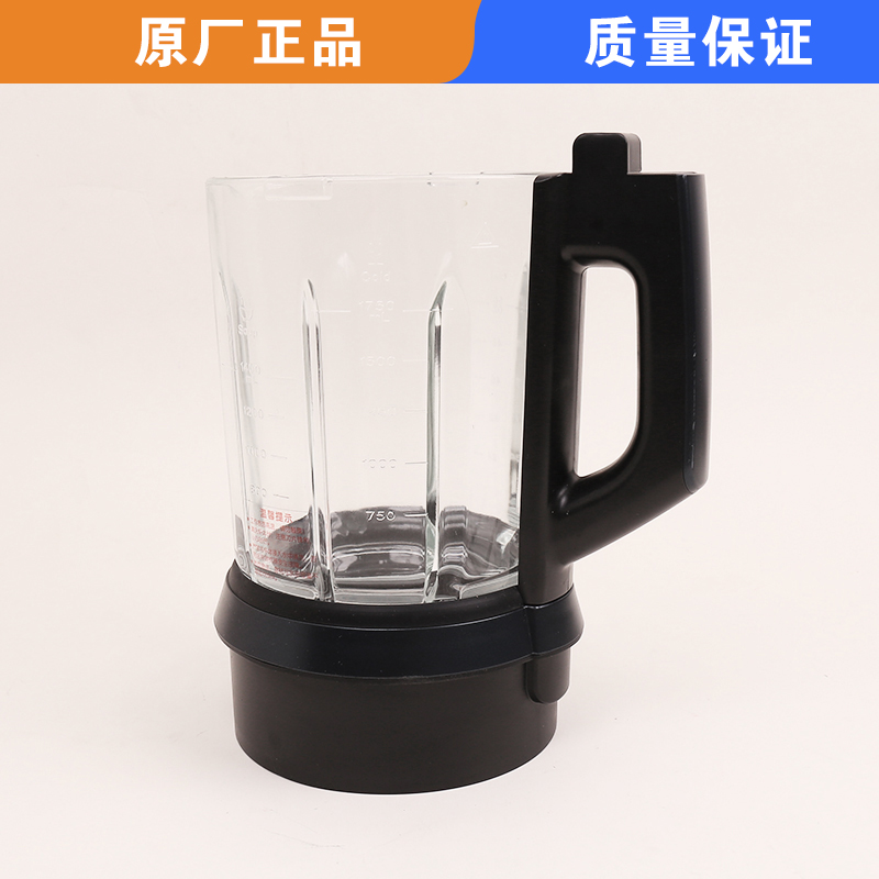 适用苏泊尔破壁机原装配件SP902SSP909SSP刀盘可拆洗加热玻璃杯