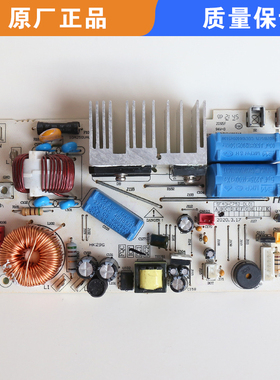 适用苏泊尔电饭煲配件SF40HC752-DL01电源板SF40HC52主板电路板