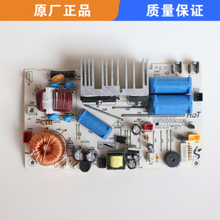 适用苏泊尔电饭煲配件SF40HC752-DL01电源板SF40HC52主板电路板