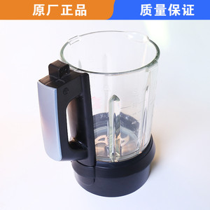 适用苏泊尔破壁机SP17S/SP901S/SP902S/SP903S/SP53S玻璃杯子刀盘