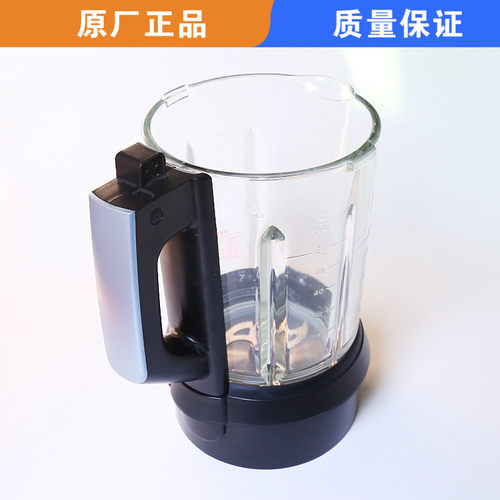 适用苏泊尔破壁机苏泊尔破壁机