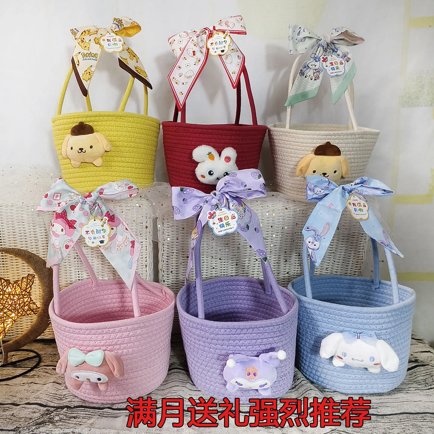 宝宝宴满月伴手礼儿童生日礼盒