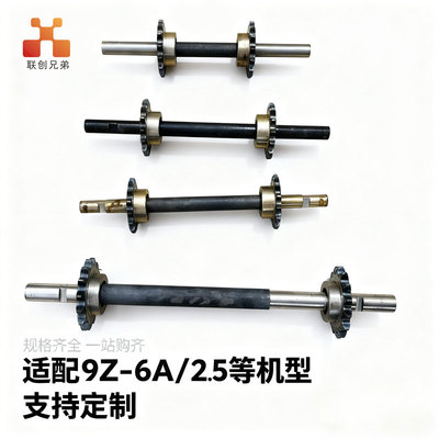 各种型号铡草机揉丝机配件大全