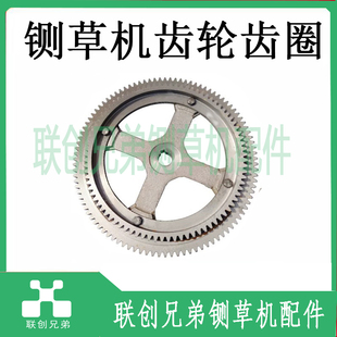 铡草机齿轮配件大全变速变档齿轮铡揉粉机切草机揉丝机大齿圈齿轮