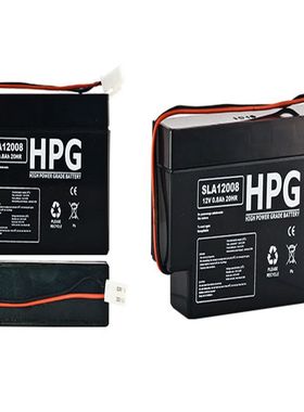 HPG蓄电池SLA12008 12V0.8AH/20HR精密仪器医疗设备免维护电池