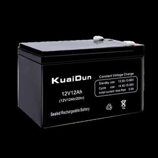 12v12ah蓄电池音响电瓶12v喷雾器电池12v20安蓄电池12伏20安电瓶