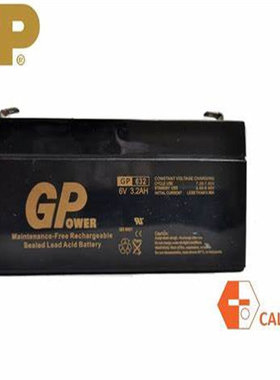 GPOWER蓄电池GP632 6V3.2AH免维护可充电铅酸电池