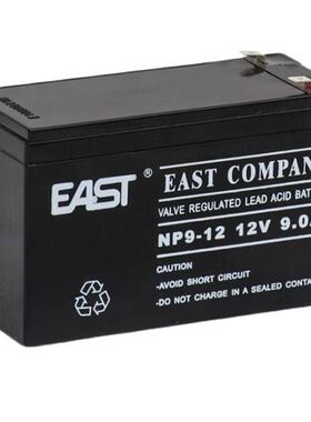 EAST易事特12V7AHNP9A12A用途应急消防直流屏UPS电源专用全新电池