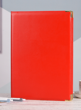 A3a4红蓝色诗歌咏比赛朗诵本夹稿夹证婚人致辞文件夹演讲夹主持人