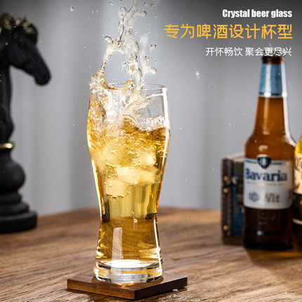 啤酒杯扎啤杯玻璃 大号容量家用网红500ml精酿酒吧杯水晶英雄杯子