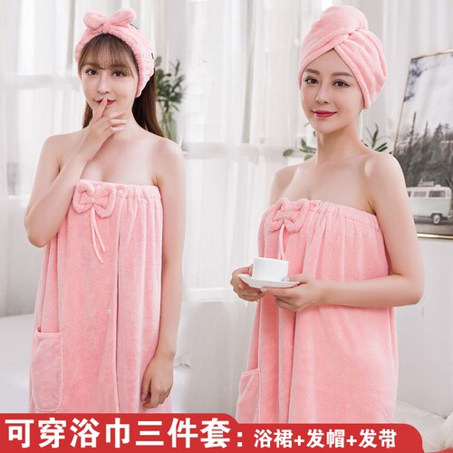 高端可穿浴巾裙干发帽三件套女