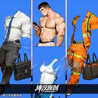 Shen Han Original Costume Standing Sign, muscular and muscular male fan art peripheral thumbnail 5