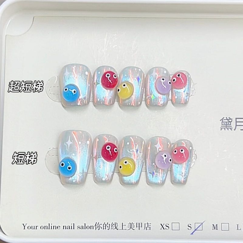 奈姿 纯手工捏制工艺新款可爱捏捏立体五彩纯欲猫眼气质美甲贴片
