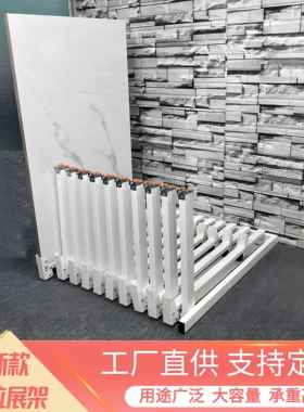 瓷砖展示架可调节推拉大板地砖样品架抽拉岩板大理石双面木板展架