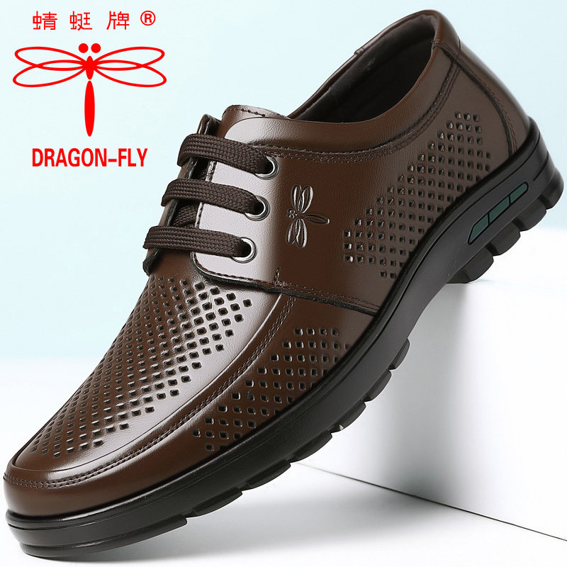 夏季凉鞋男真皮休闲镂空皮鞋新款牛皮洞洞鞋透气软底中老年爸爸鞋