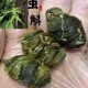 虫斛礼盒云南深山采摘珍虫石斛枫斗粉中药材无熏硫500克正品 铁皮