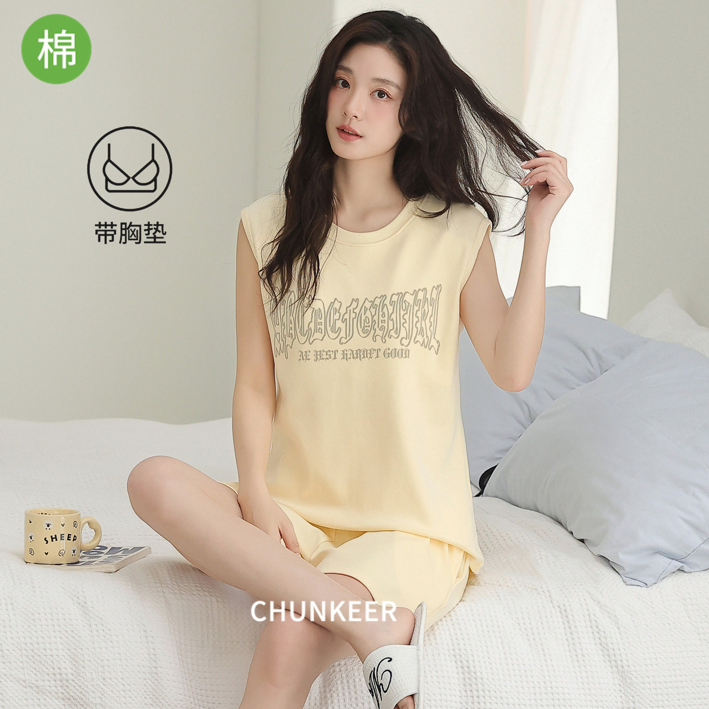 纯棉睡衣女士圆领夏天无袖背心坎肩薄款短裤夏季女运动家居服套装