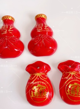 香炉挂门口陶瓷门神炉