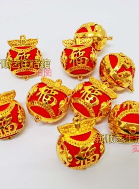 塑料红苹果摆件挂件中秋折塔