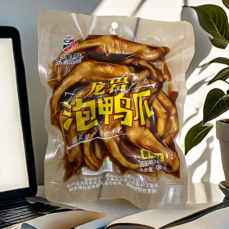 客家馨龙岩泡鸭爪-酱香味350g网红鸭爪奶茶店同款休闲零食冷藏