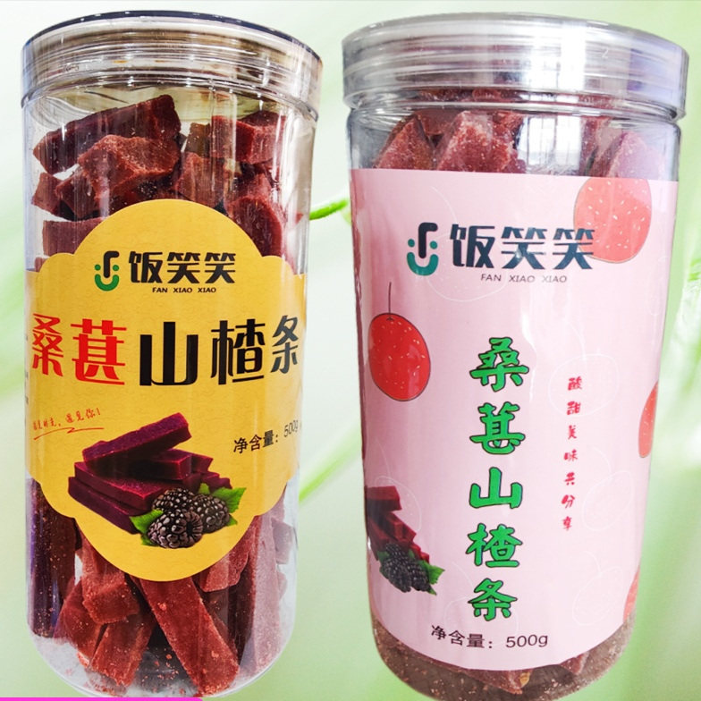 饭笑笑桑葚山楂条500g无添加开胃儿童健康居家酸甜美味零食休闲