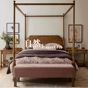 自然 美式自然风四柱实木床 原木色双人床 卧室家具 主卧1.8米床