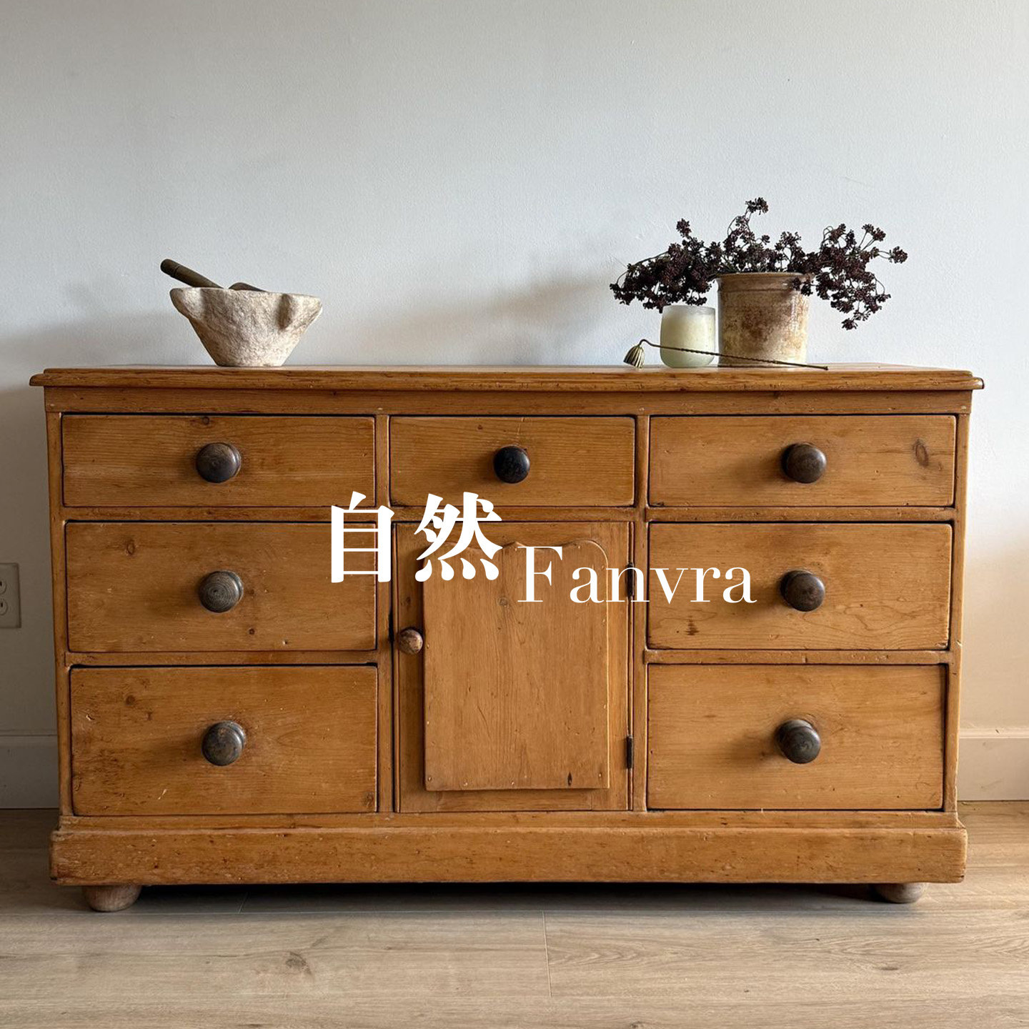 美式自然风实木斗柜桦木玄关柜