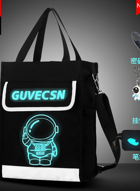 NASA宇航员动漫联名学生手提袋时尚潮流ins2022新款初中生补习袋