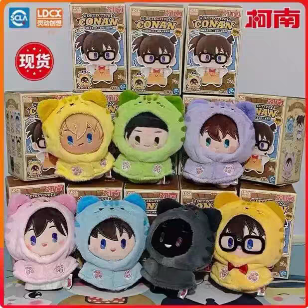 【确认款】正品名侦探柯南猫咪斗篷系列毛绒盲盒可爱公仔娃娃挂件