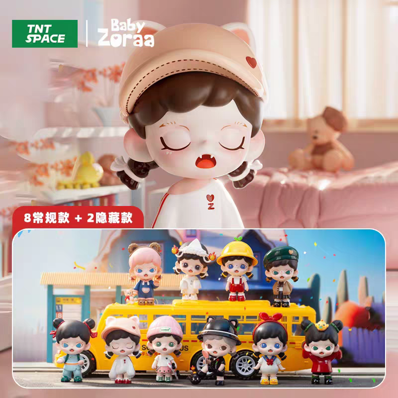 正品 现货Zoraa捣蛋日记系列盲盒 TNTSPACE可爱小鬼潮玩摆件手办