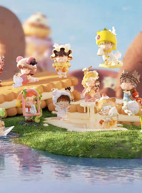 【确认款】正品黑玩MIMI小小世界拿下盲盒潮玩手办可爱公仔礼物女