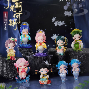 【确认款】正品玲珑夏意Shyi归期是何期系列盲盒摆件潮玩手办礼物