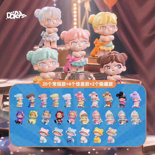 【确认款】正品TNT DORA怪可爱时刻mini萌粒盲盒公仔摆件手办礼物