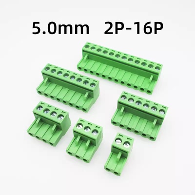 5.0mm间距KF2EDGK插头