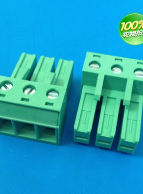 适用华为OPM15M接线插头AC交流输入电源头RRU3182e/3161变频器OTL