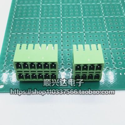 3.5mm凤凰双层插拔式PCB接线端子15EDGRHB/KF2EDGKRH/MCDN1.5-G1