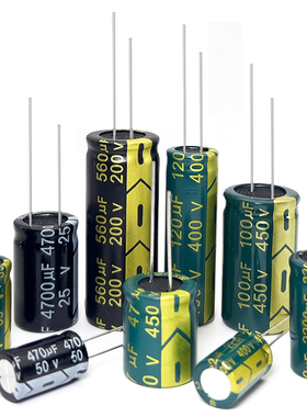 直插高频铝电解电容10/16V/25/35/100/50v10uf22/470/1000/2200uF