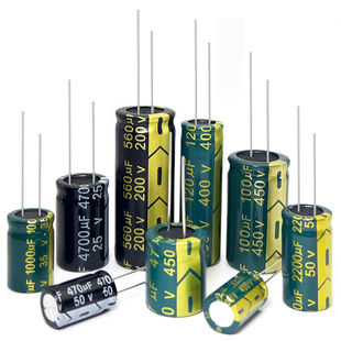 100 50v10uf22 直插高频铝电解电容10 1000 470 2200uF 16V