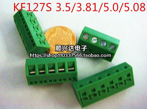 MG/KF127S-3.5斜面端子PCB