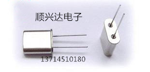 2.56MHZ直插无源晶振 2.56M 49U 谐振 2.4576MHZ 3.4M正品