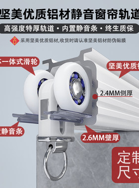 重型铝合金单双直导轨滑道滑轨