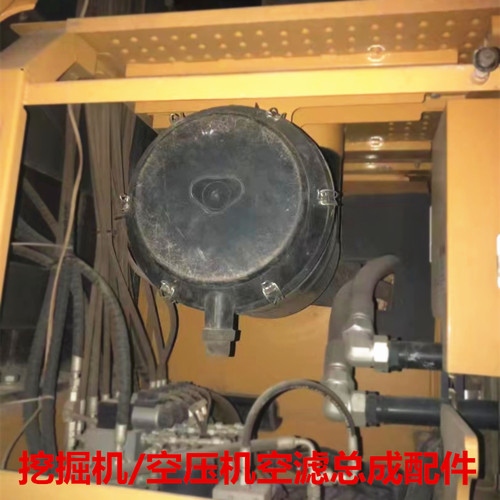 三一368挖掘机空滤总成配件