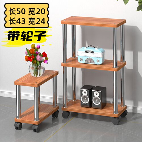 置物架窄款夹缝超窄架子边柜