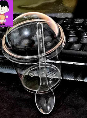 木糠杯 慕斯杯 甜品杯 布丁杯 提拉米苏蛋糕 带盖带勺盆栽杯